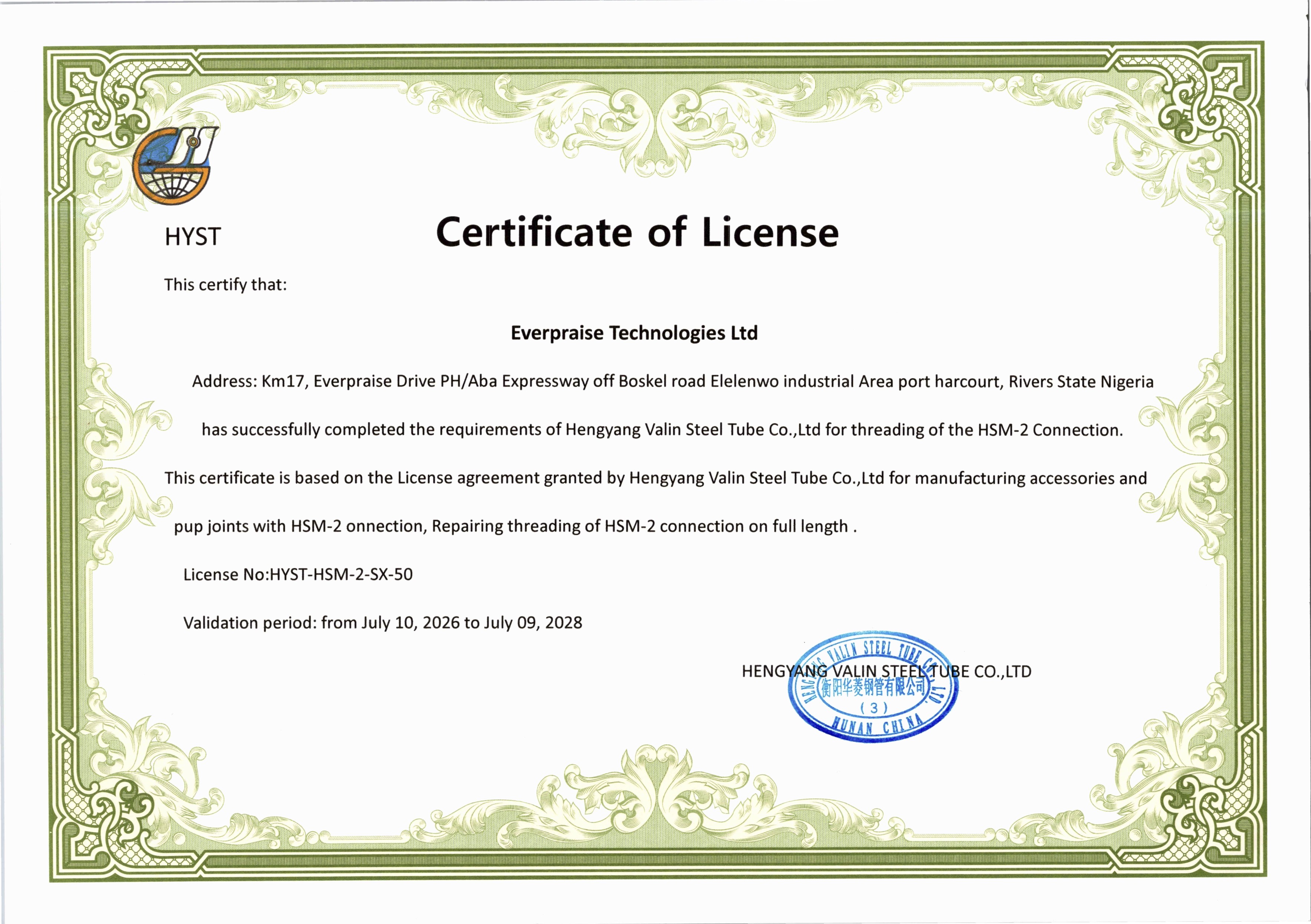 Everpraise ISO 9001:2015